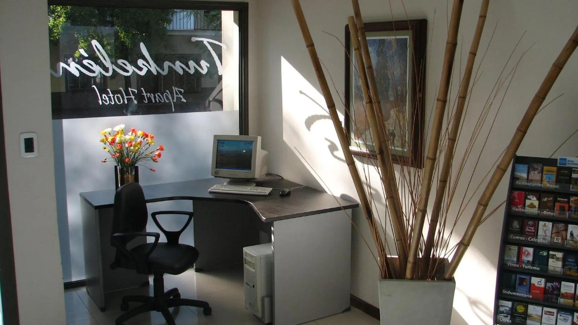 Tunkelen Apart Hotel Mendoza Argentina